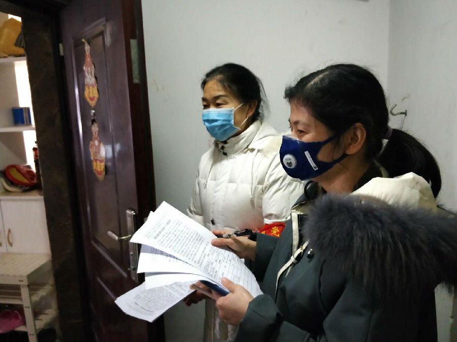 挨家挨户严排查,他们战斗在社区疫情防控第一线—记湖南红海参加文