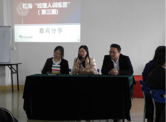 正在上传...