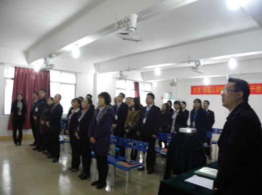 正在上传...