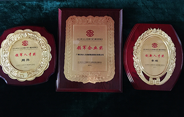 微信图片_20180419160521.jpg