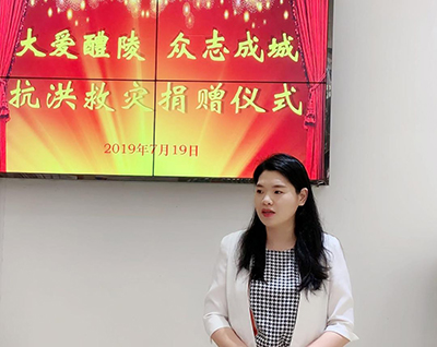 微信图片_20190723182255.jpg