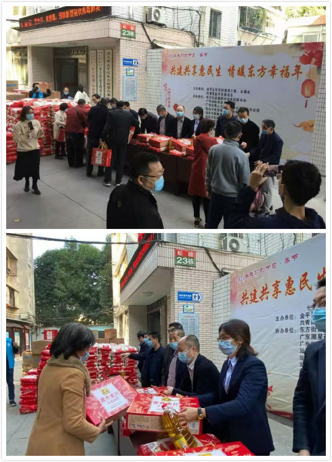 拼图11.jpg