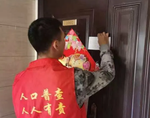 图片7.png