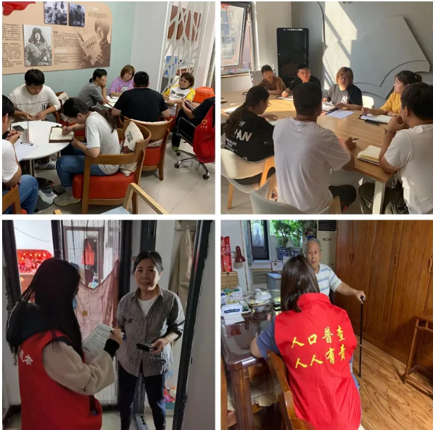 图片9.png