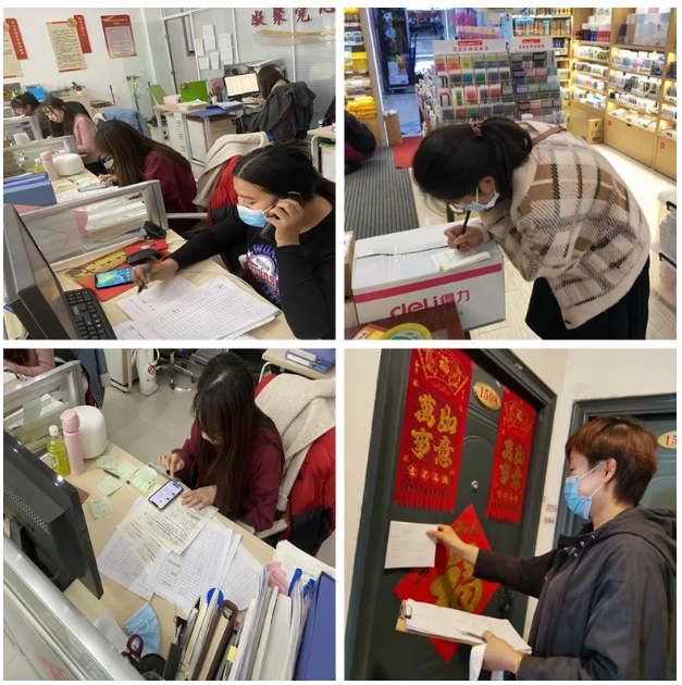 图片11.png