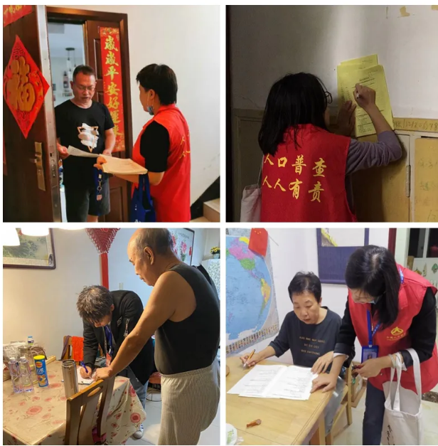 图片12.png