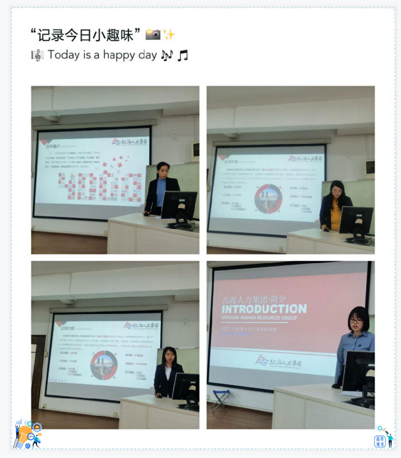 拼1.png