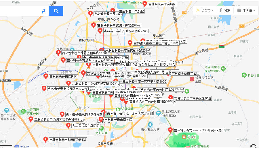 图片3.png