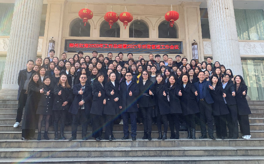 图片8.png
