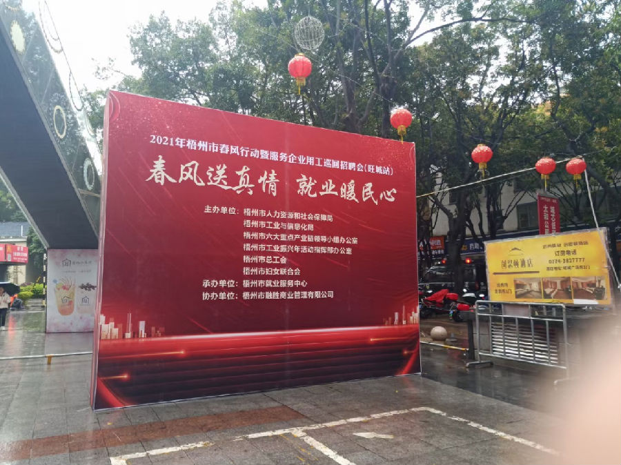 图片14.png
