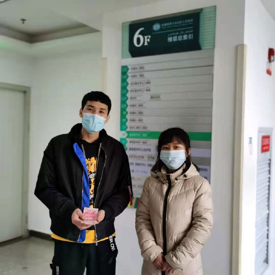 图片3.png