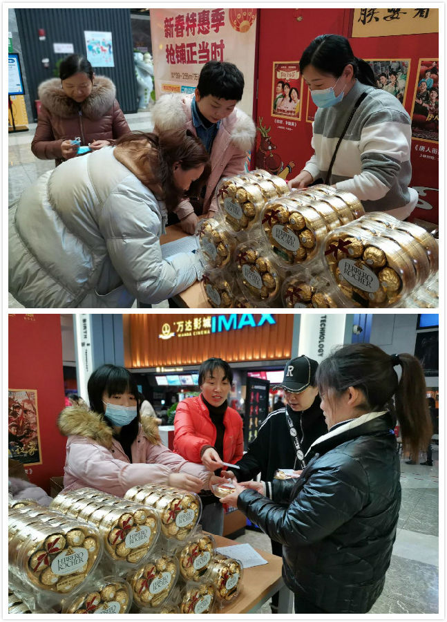 拼图2.jpg