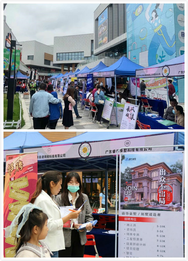 拼4.jpg