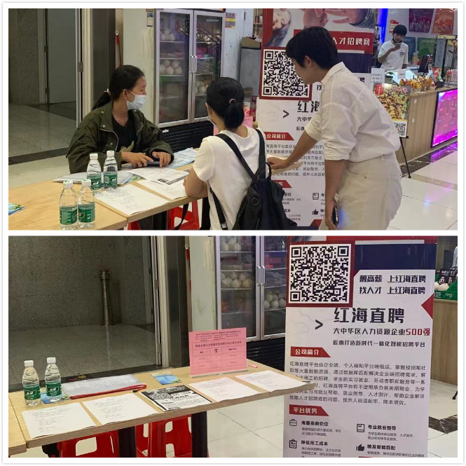拼图.jpg