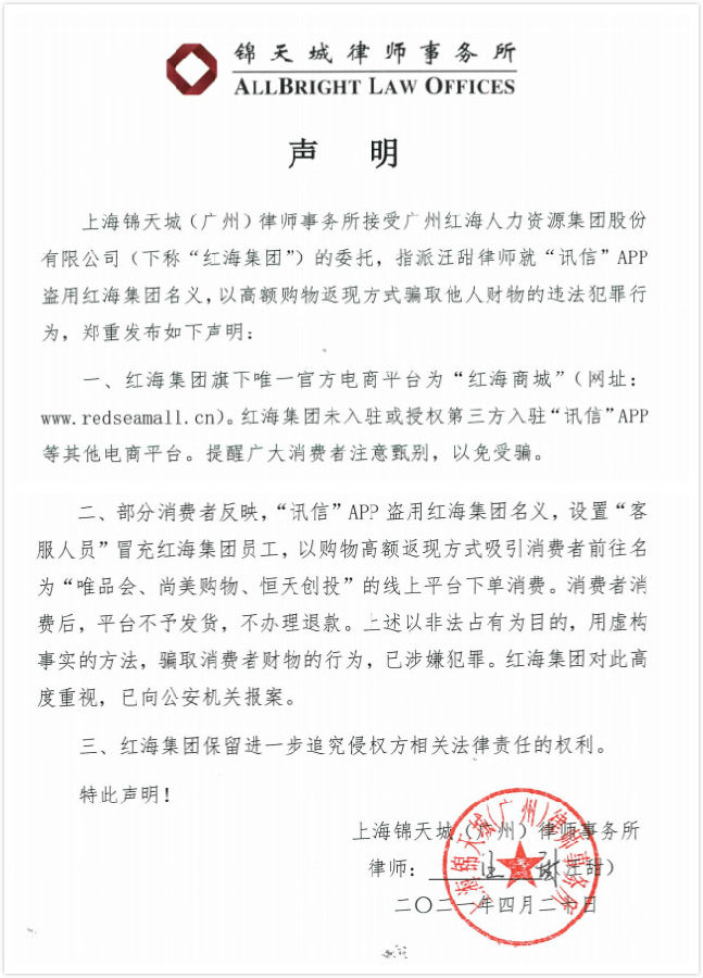 拼图22.jpg