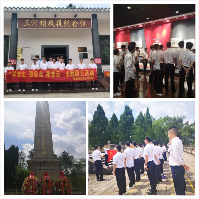 拼图.jpg