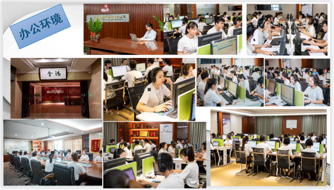 深圳东方-办公环境01.png