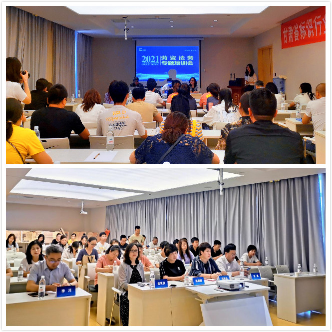 拼图2.jpg