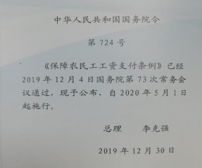 图片3.jpeg