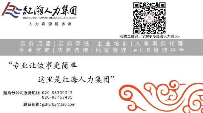 图片2.jpeg