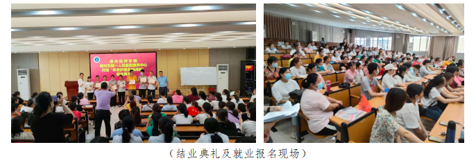 拼图3.png