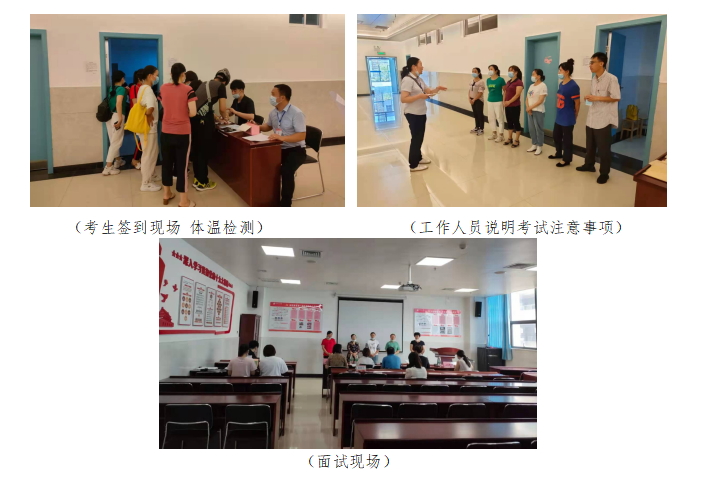 拼图4.png