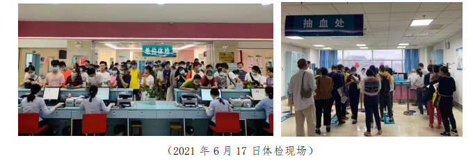拼图5.png