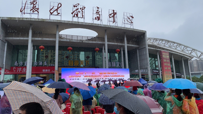 第三十一次“全国助残日”暨怀化市“点亮万家灯火”残疾人就业招聘会圆满成功02.jpg