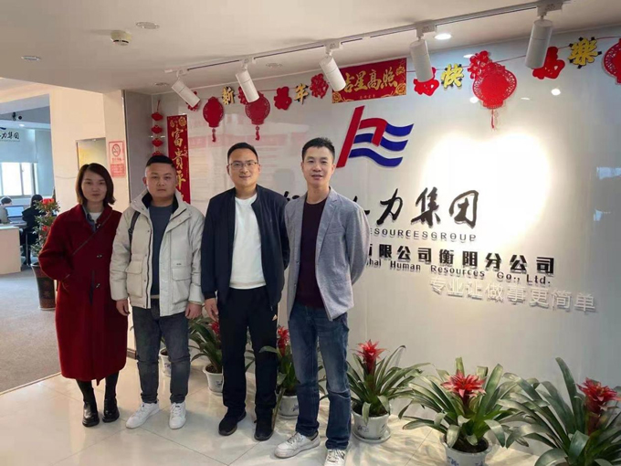 考察学习促进步，交流借鉴谋发展！.jpg