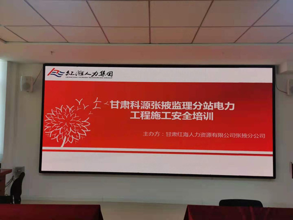 张掖01.jpg