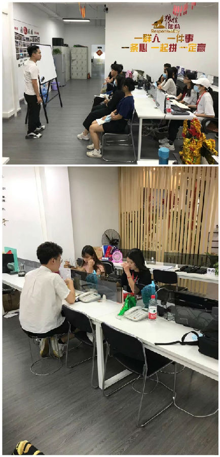 人事事务0730-03.jpg