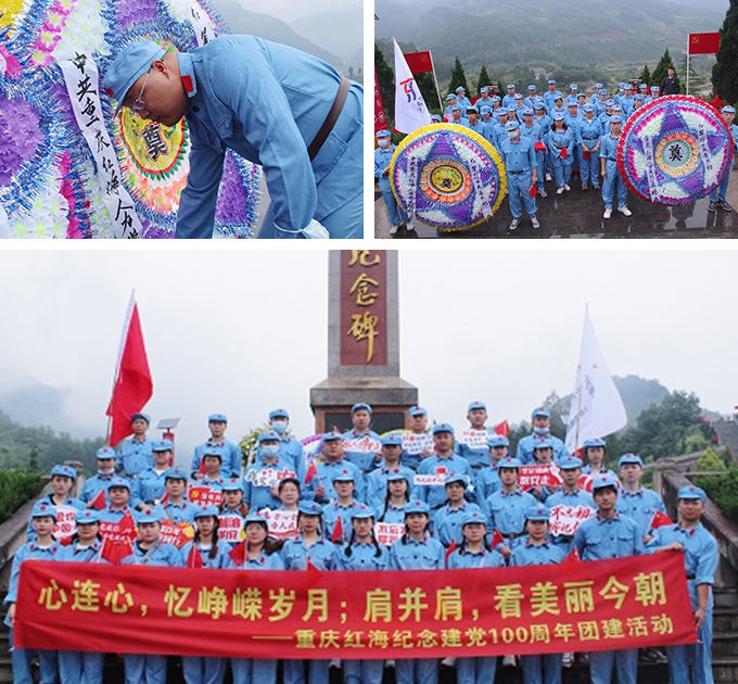 涪陵-党日活动03.jpg