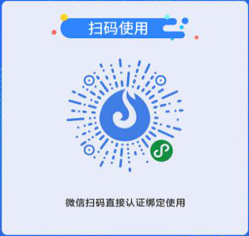 第1页-2.jpg