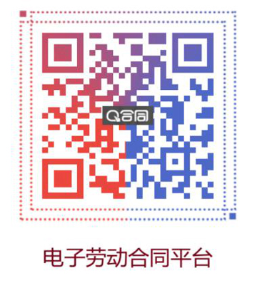 第2页-3.jpg
