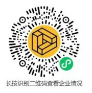 阿尔及利亚磨床工.jpg 阿尔及利亚磨床工.jpg