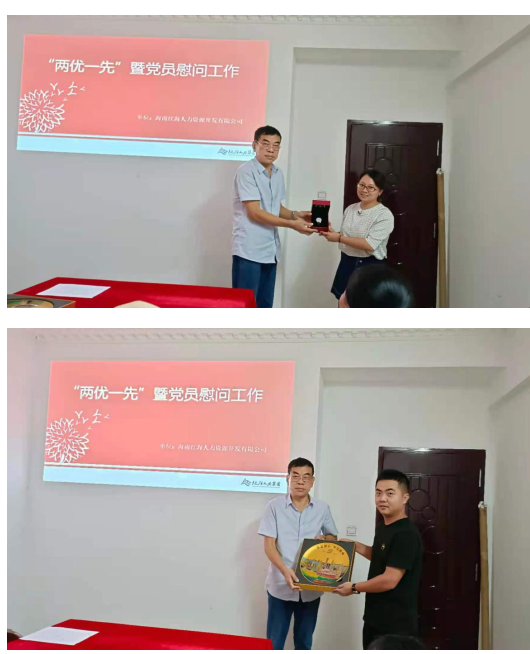 6.png