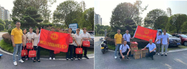 chenzhou01.png