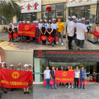 chenzhou02.png