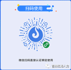 吉林红海08-02.jpg