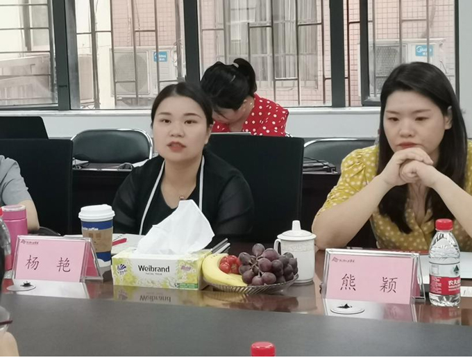 党群03.jpg