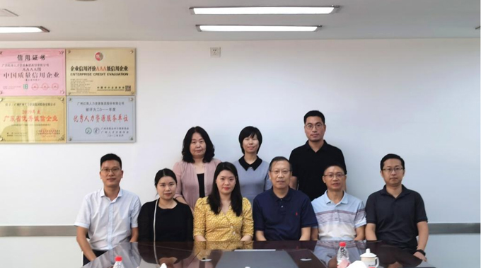 党群04.jpg