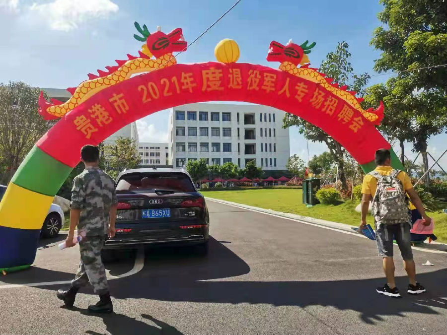 图片 2.png