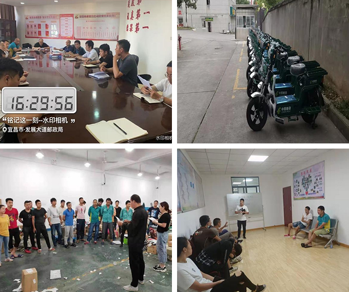 宜昌1026.jpg