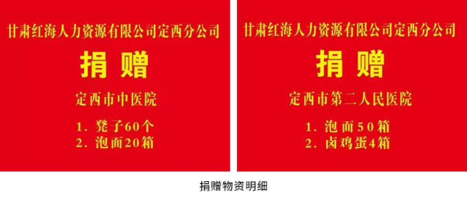 定西b.jpg