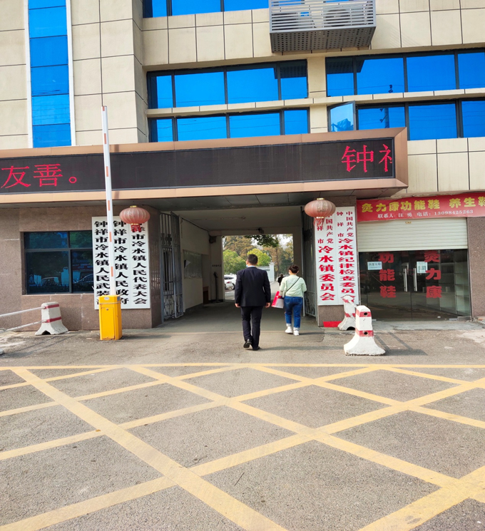 荆门01.jpg