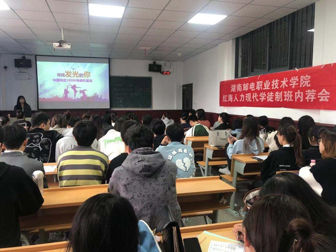 长沙10-01.jpg