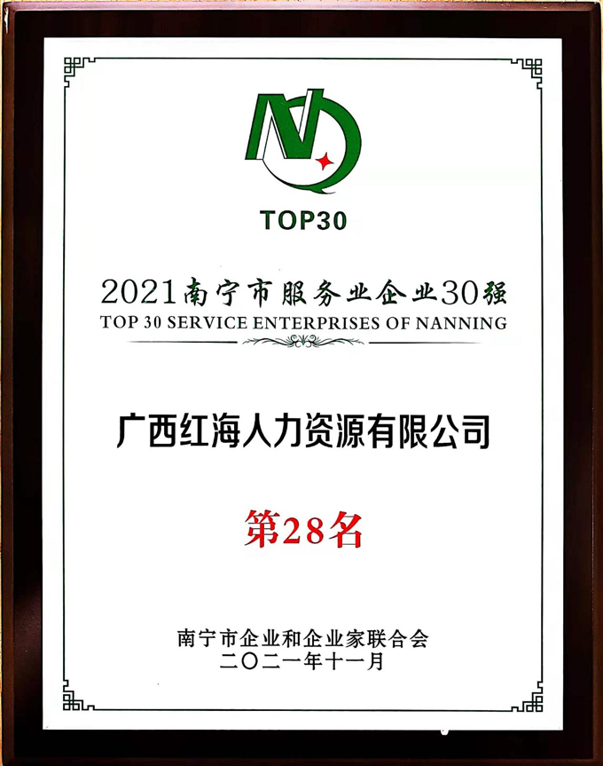 广西1117-04.jpg