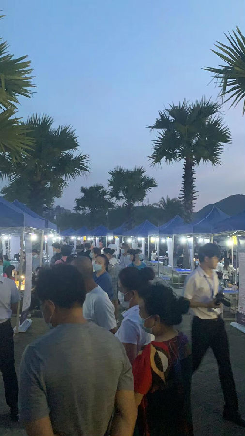 第3页-3.jpg
