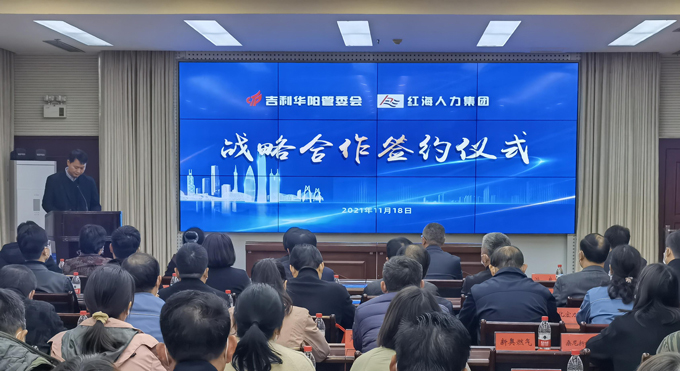 郑州鸿易01.jpg
