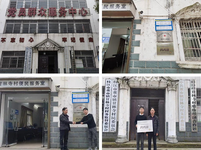 宜昌001.jpg